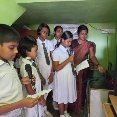 සන්නිවේදන ඒකකය