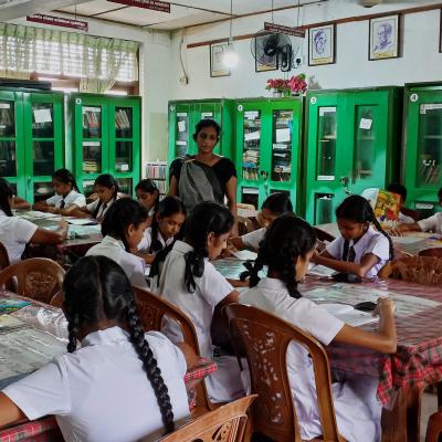 පුස්තකාලය